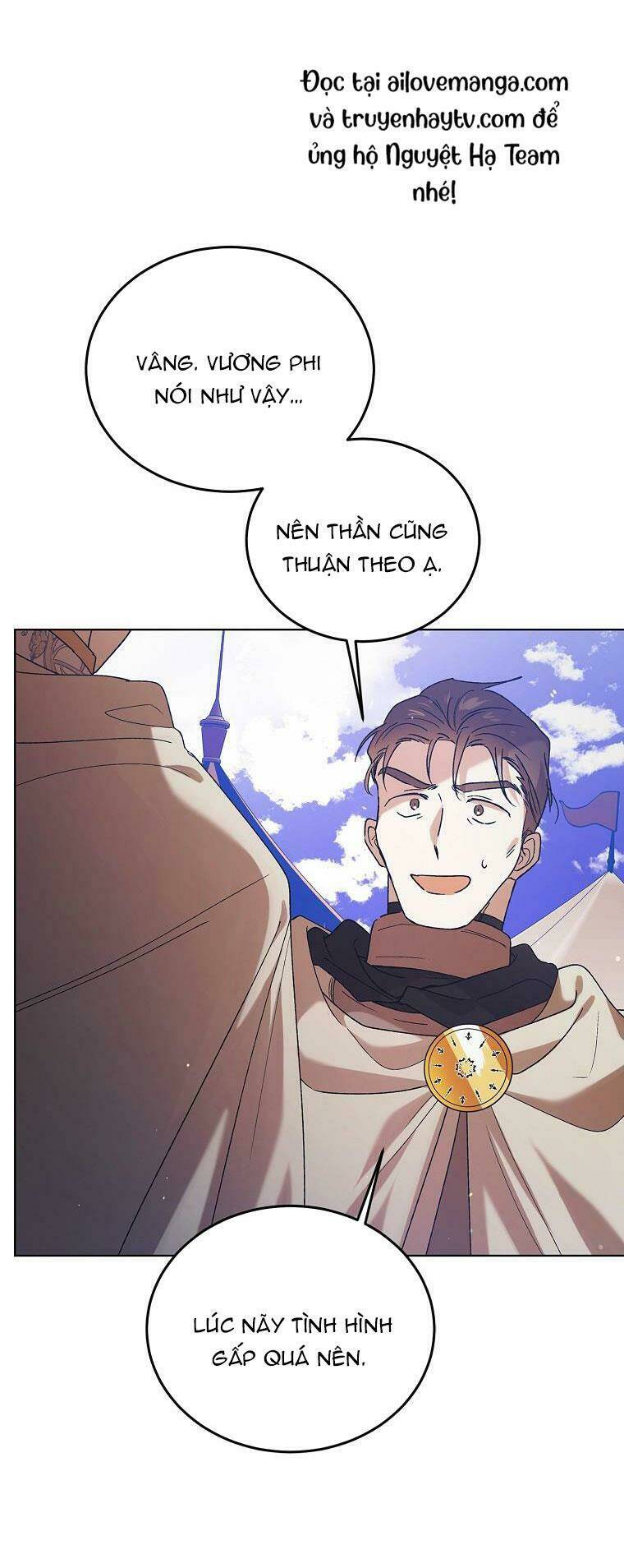 Cách Để Em Bảo Vệ Anh: Chapter 41.1