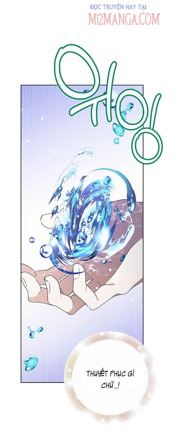 Cách Để Em Bảo Vệ Anh: Chapter 42.1