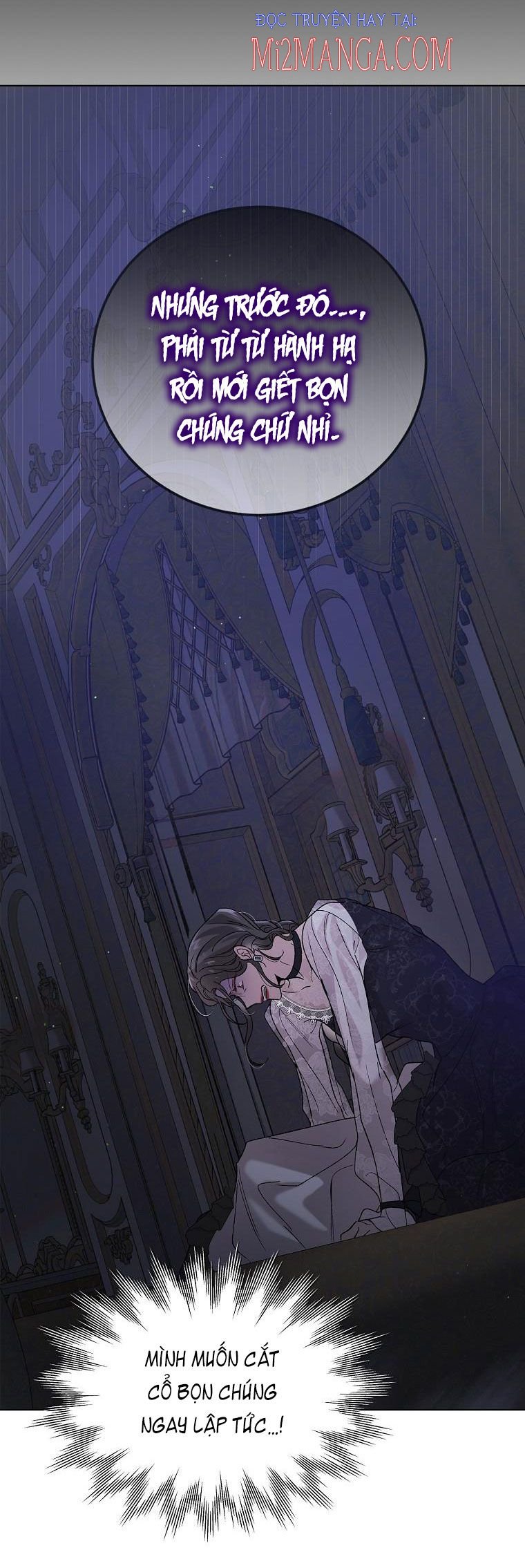 Cách Để Em Bảo Vệ Anh: Chapter 42.2