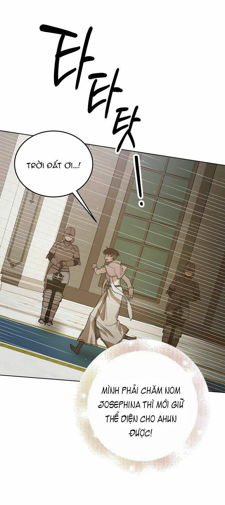 Cách Để Em Bảo Vệ Anh: Chapter 42