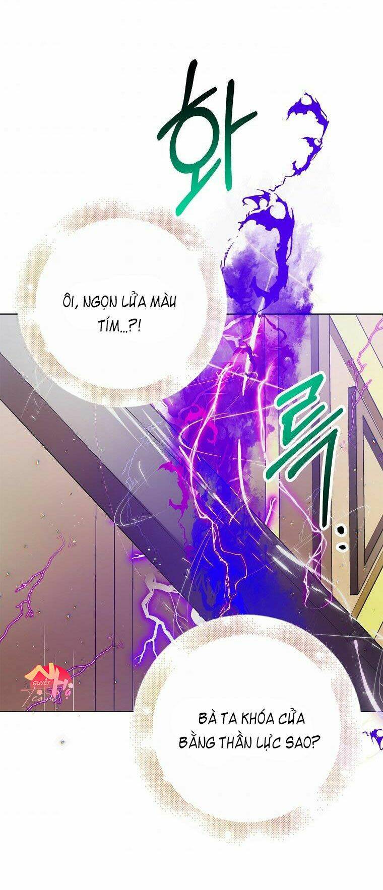 Cách Để Em Bảo Vệ Anh: Chapter 42