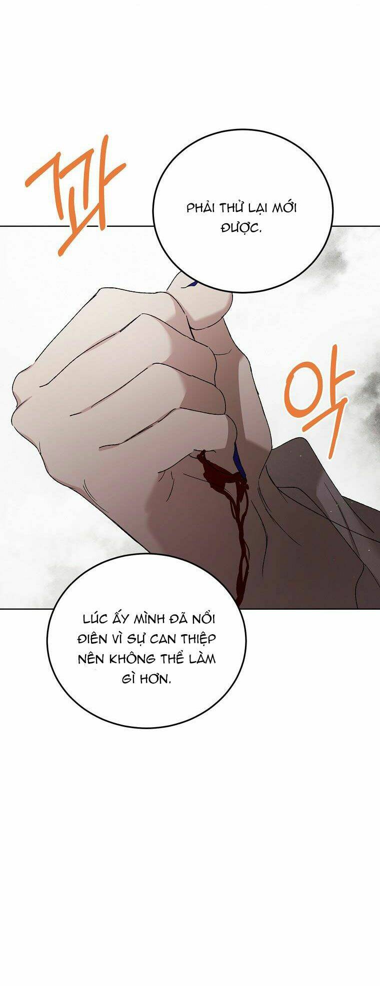 Cách Để Em Bảo Vệ Anh: Chapter 42