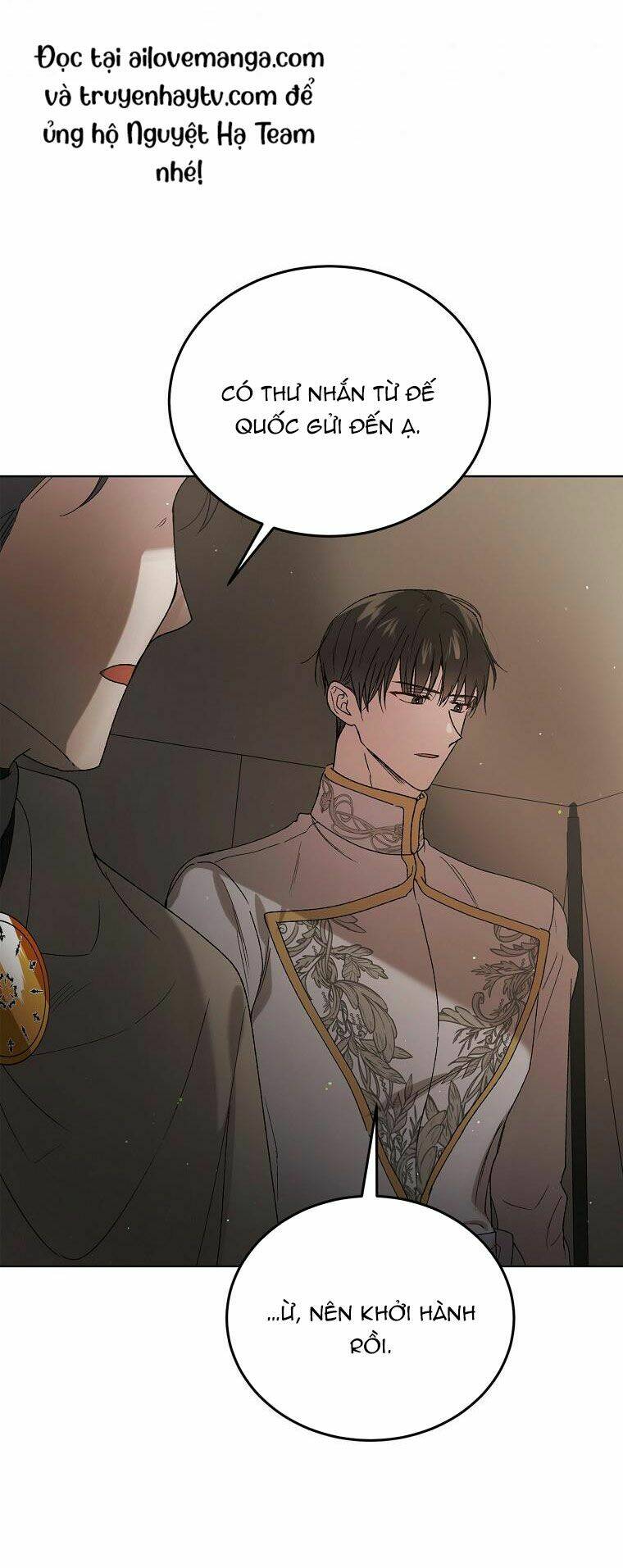 Cách Để Em Bảo Vệ Anh: Chapter 42