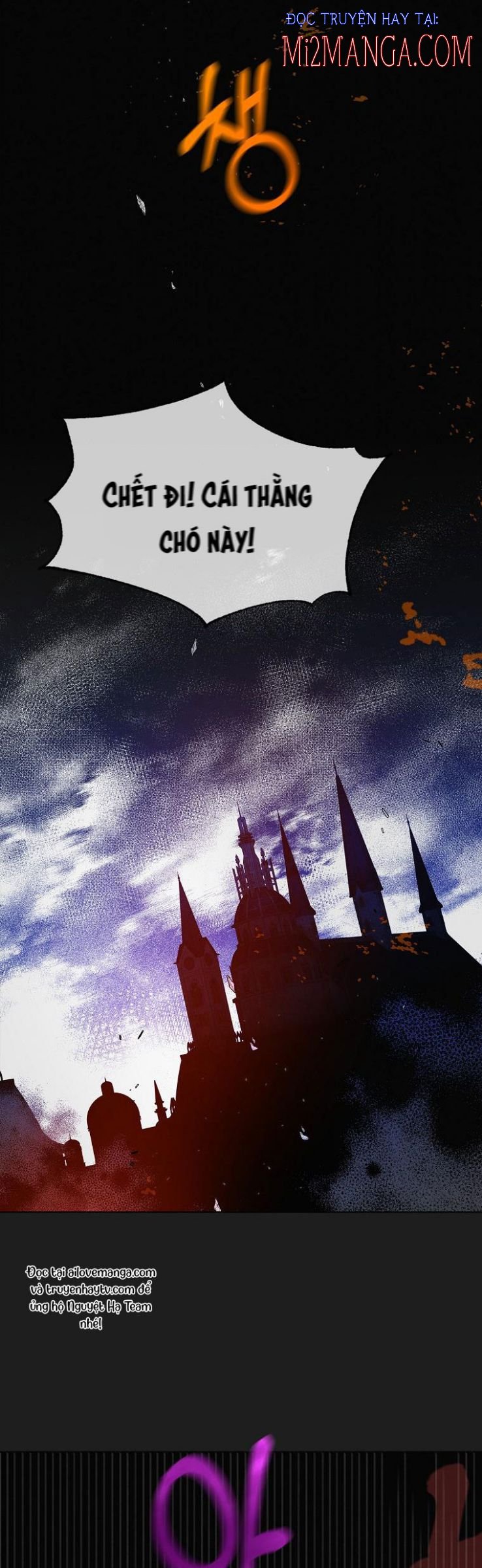 Cách Để Em Bảo Vệ Anh: Chapter 43.5