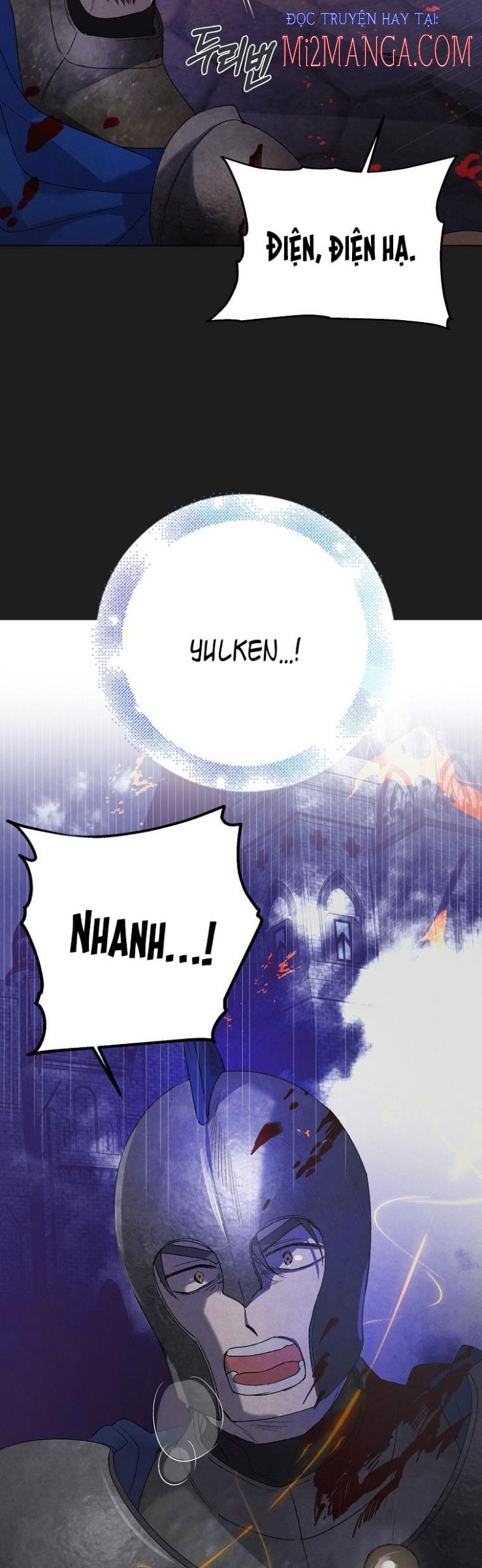 Cách Để Em Bảo Vệ Anh: Chapter 43.5