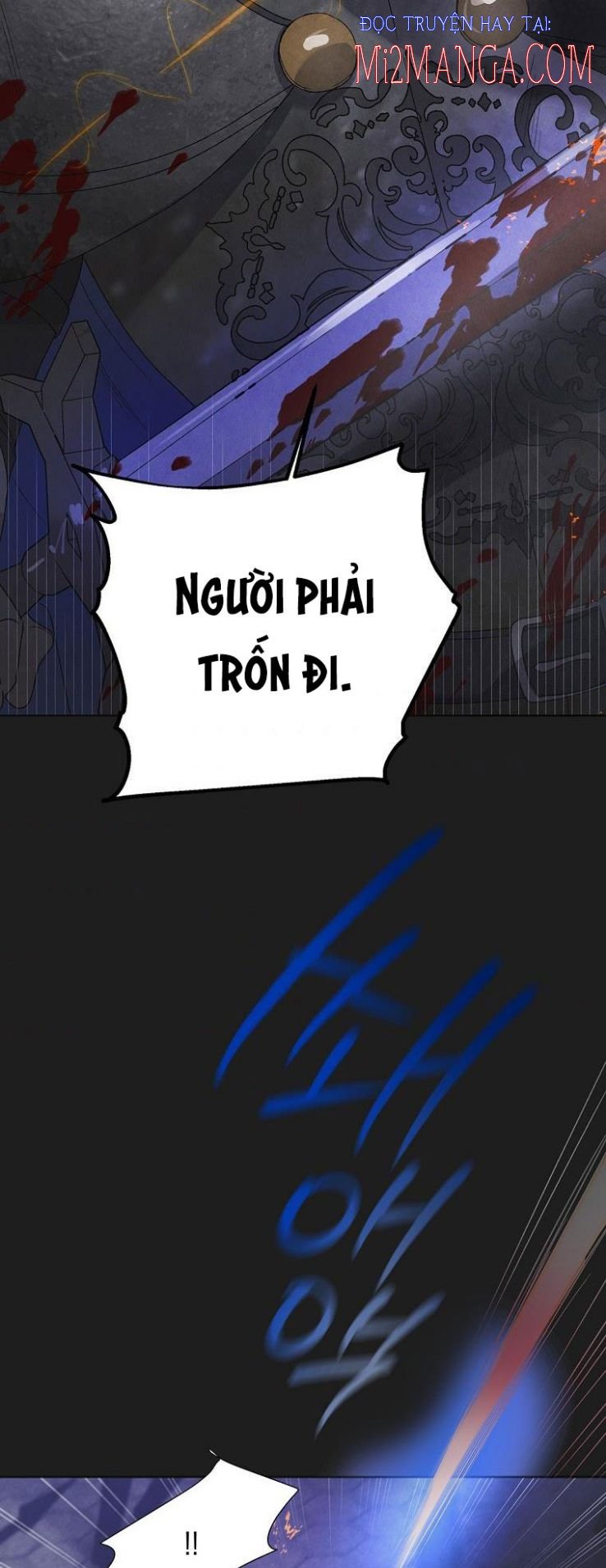 Cách Để Em Bảo Vệ Anh: Chapter 43.5