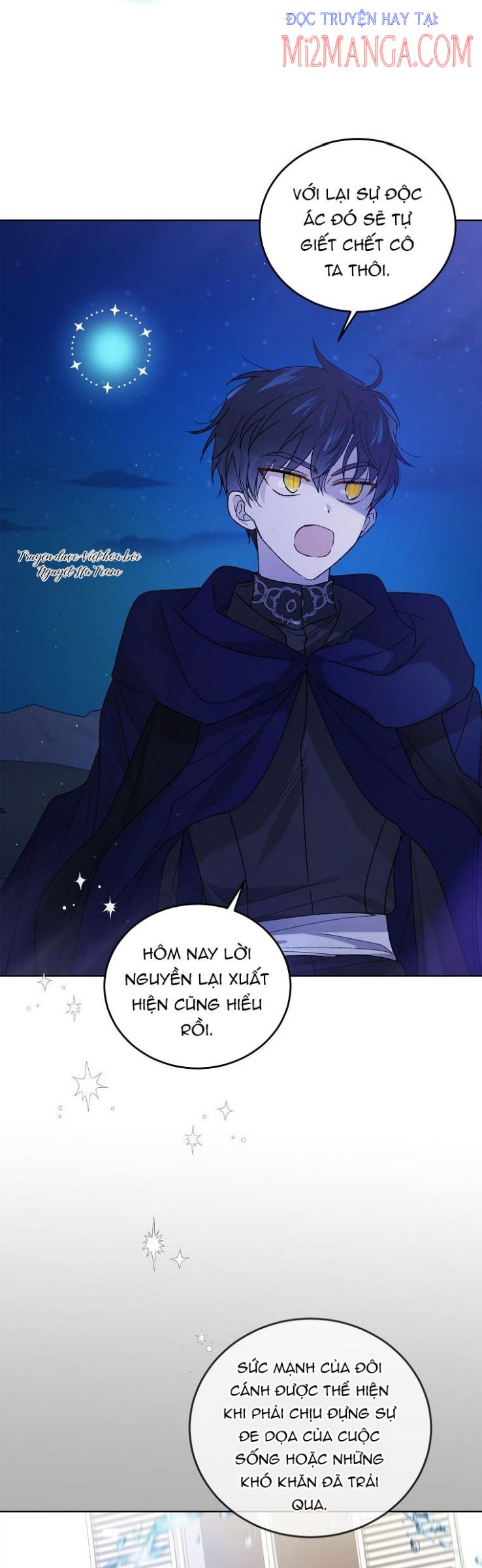 Cách Để Em Bảo Vệ Anh: Chapter 43.5