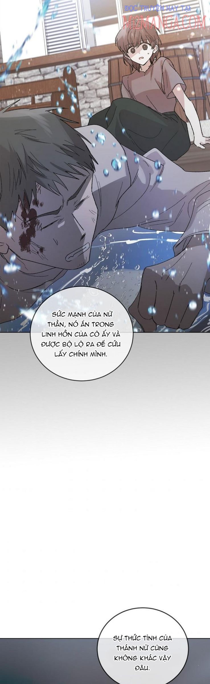 Cách Để Em Bảo Vệ Anh: Chapter 43.5