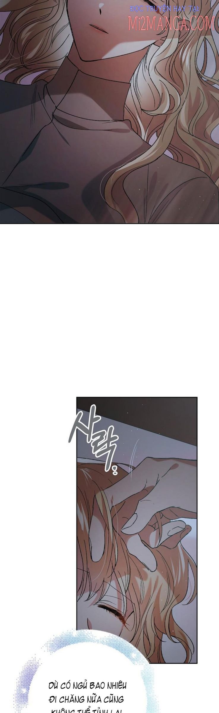 Cách Để Em Bảo Vệ Anh: Chapter 43.5