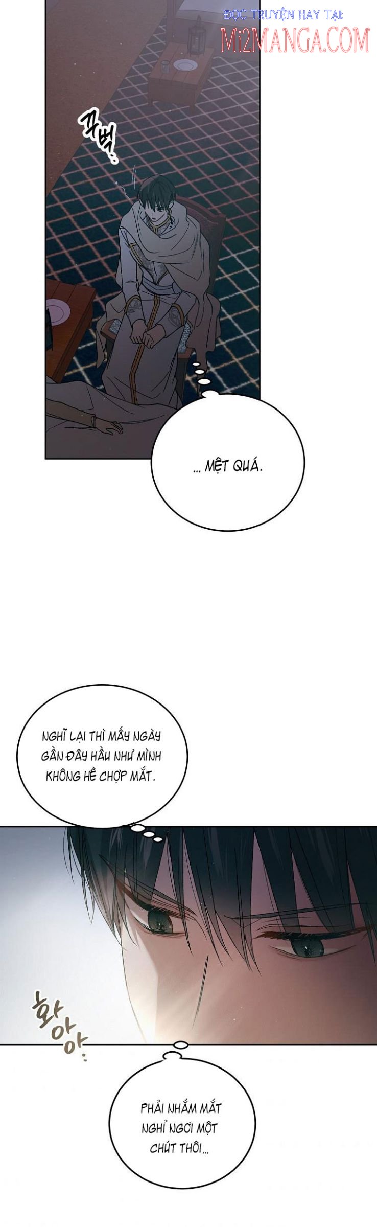 Cách Để Em Bảo Vệ Anh: Chapter 43.5