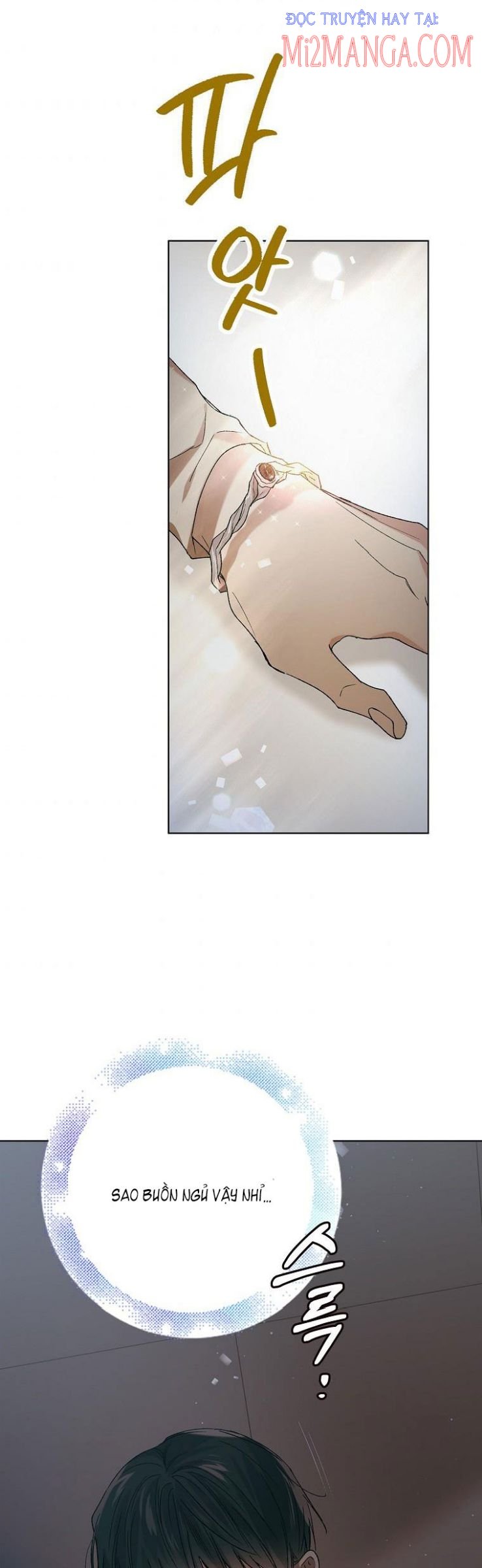 Cách Để Em Bảo Vệ Anh: Chapter 43.5