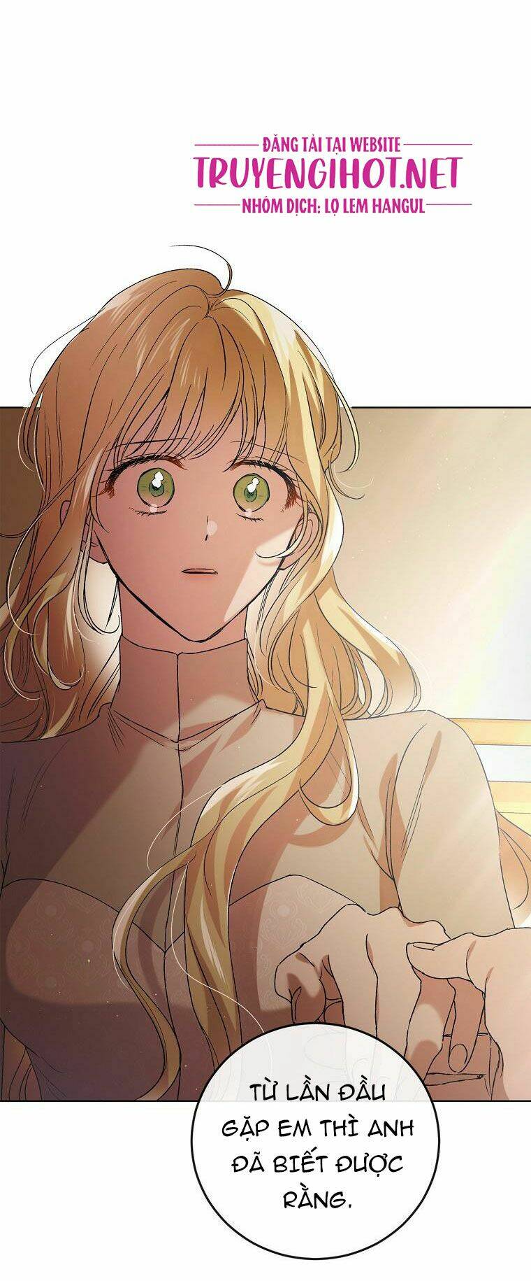 Cách Để Em Bảo Vệ Anh: Chapter 45.1