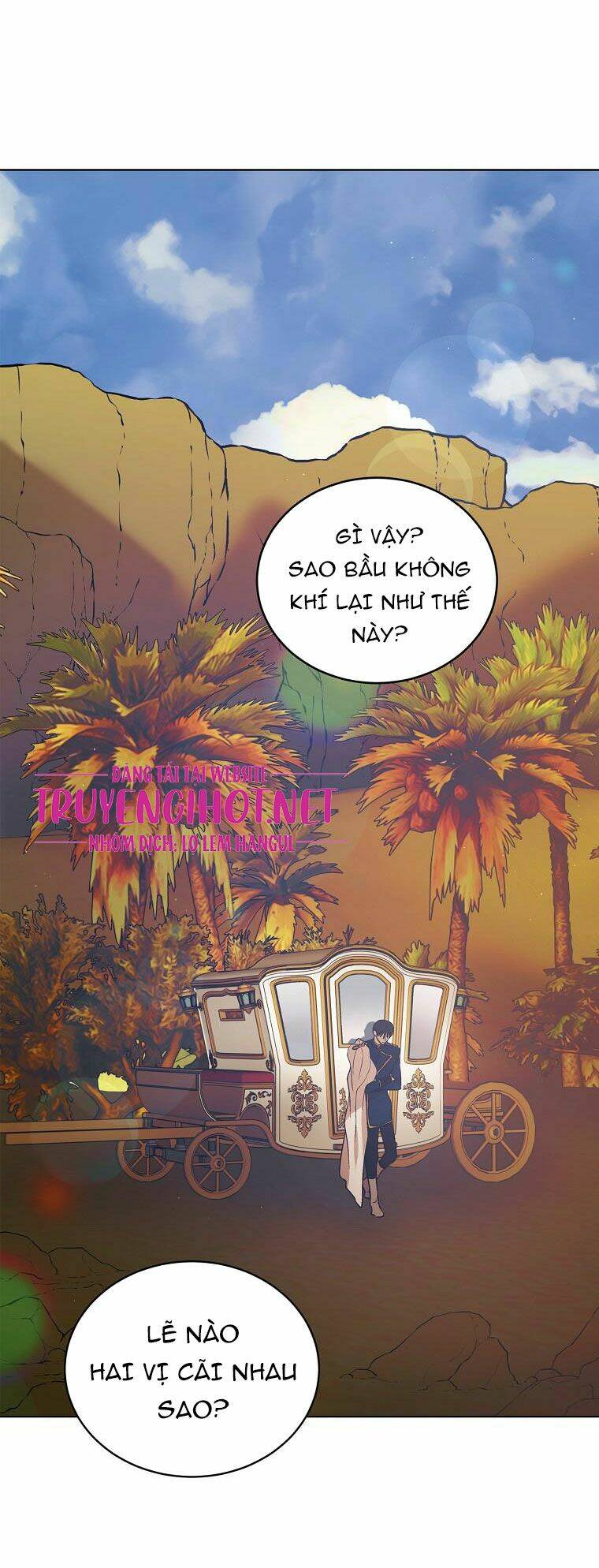 Cách Để Em Bảo Vệ Anh: Chapter 45.1