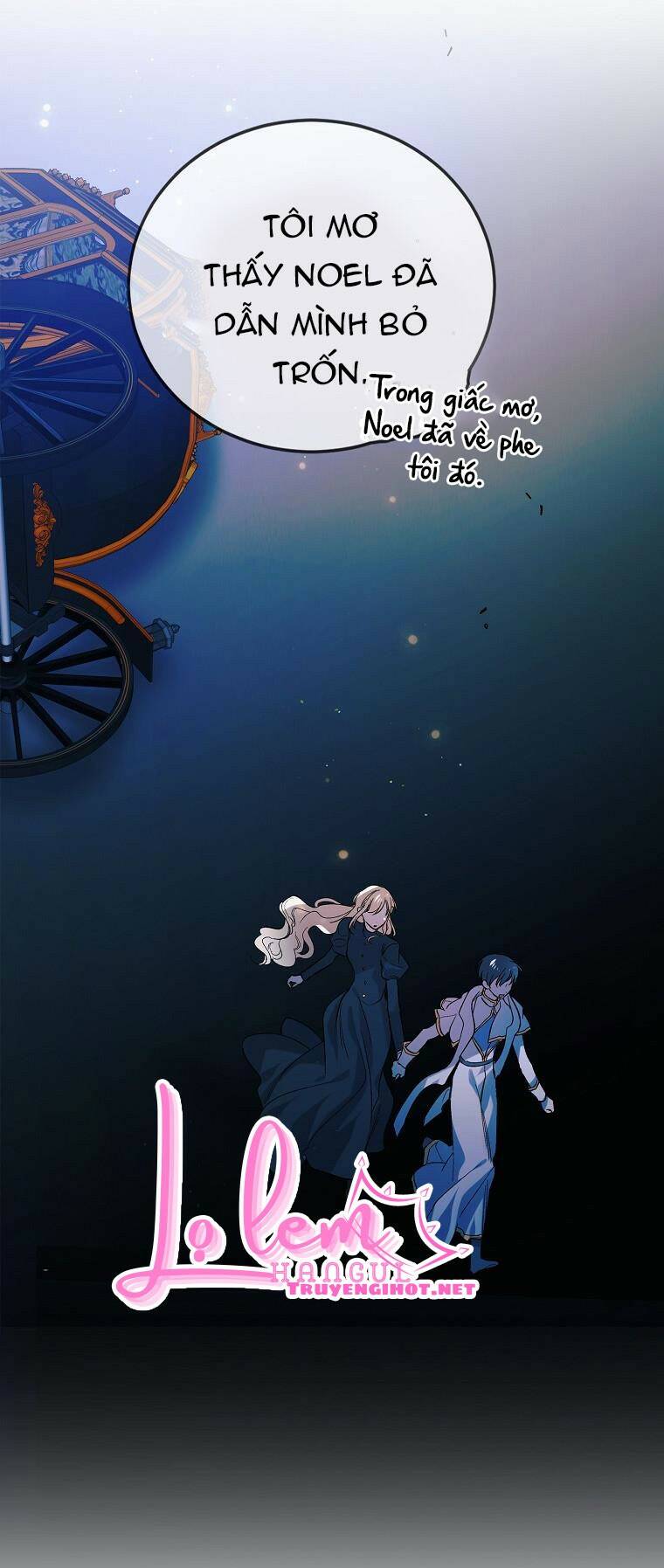 Cách Để Em Bảo Vệ Anh: Chapter 47.1