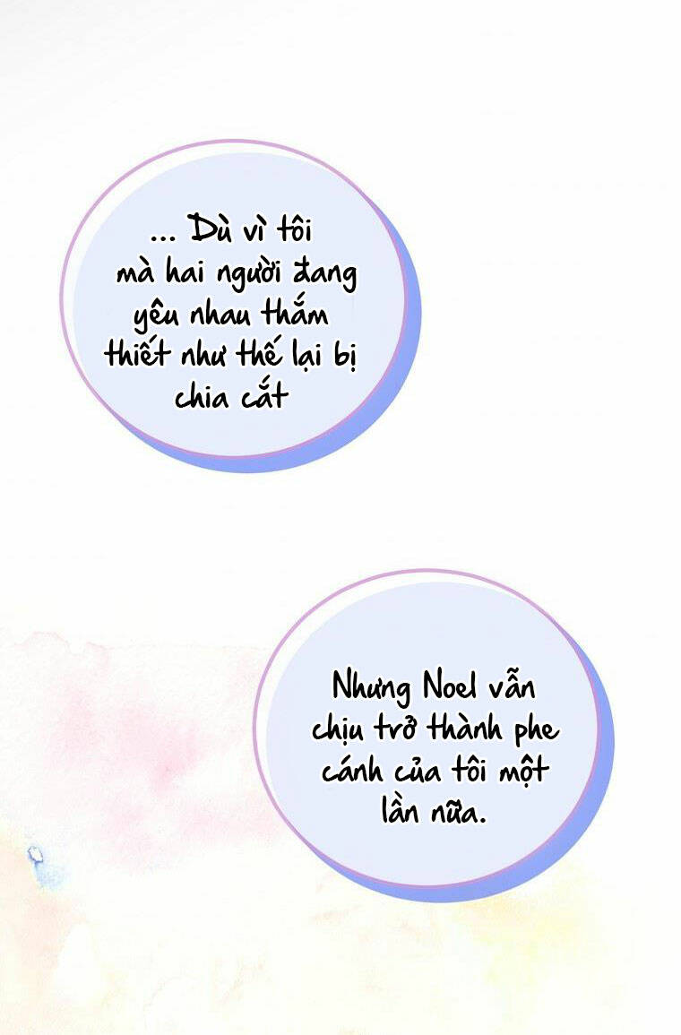 Cách Để Em Bảo Vệ Anh: Chapter 47.1
