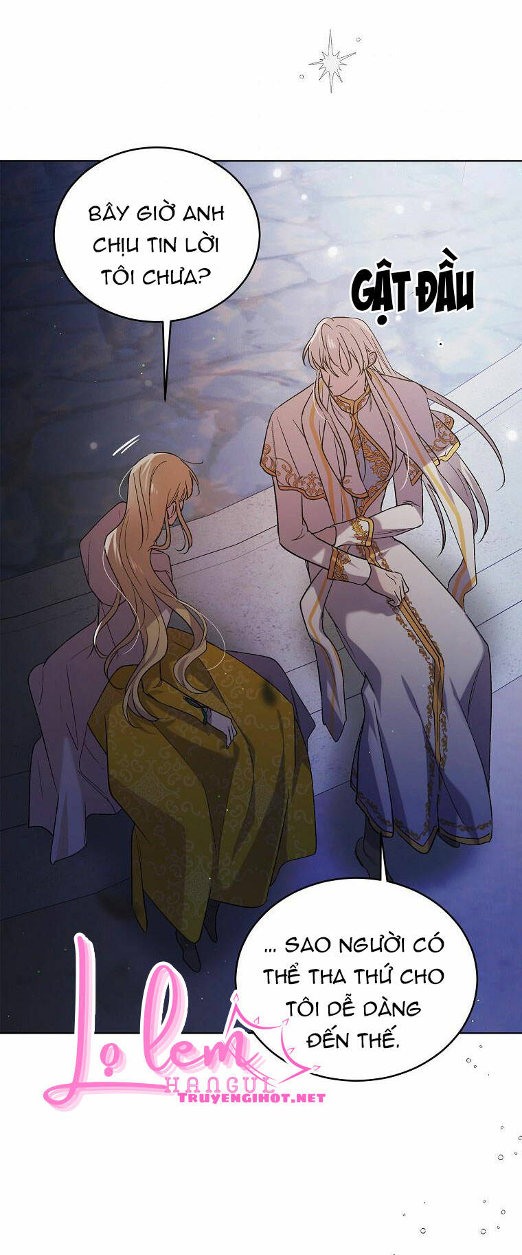 Cách Để Em Bảo Vệ Anh: Chapter 47.1