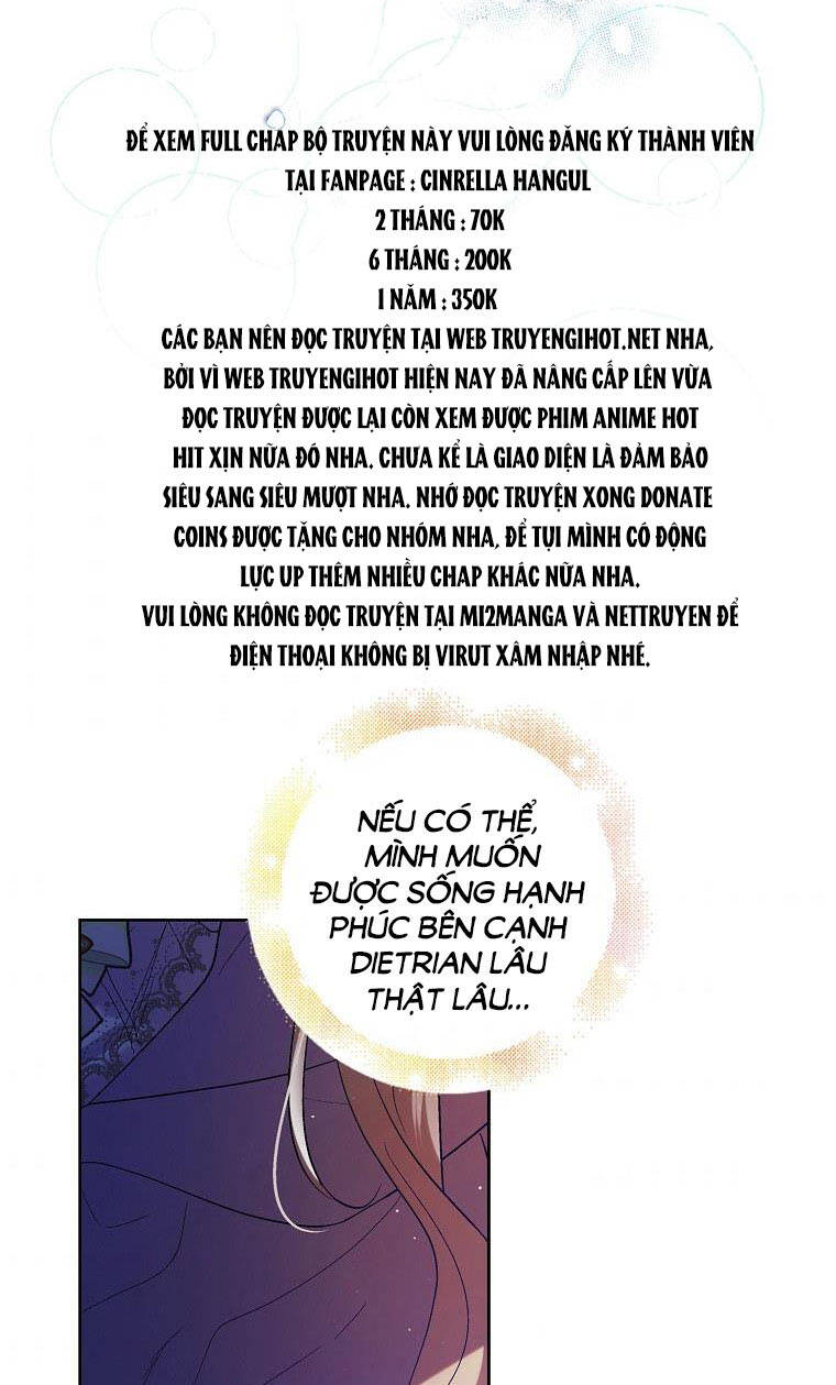 Cách Để Em Bảo Vệ Anh: Chapter 47.1