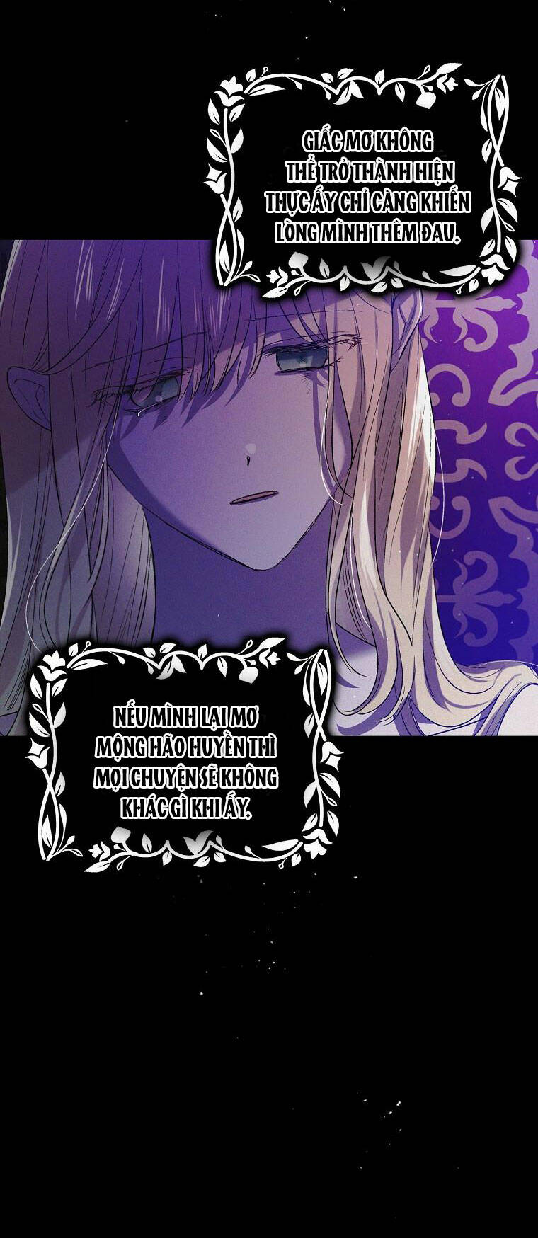 Cách Để Em Bảo Vệ Anh: Chapter 47.1