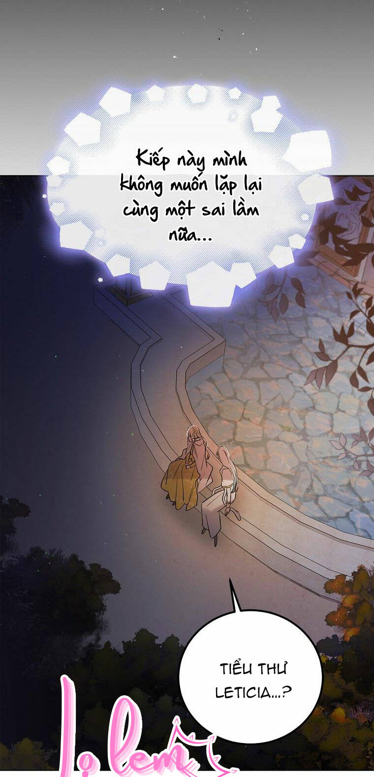 Cách Để Em Bảo Vệ Anh: Chapter 47.1