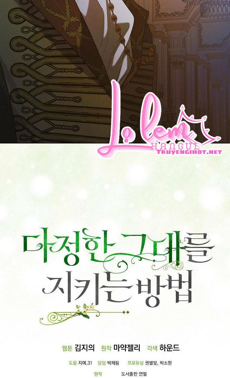 Cách Để Em Bảo Vệ Anh: Chapter 47.2