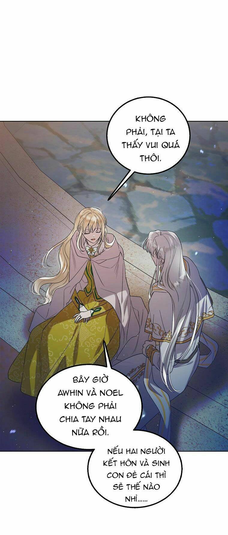 Cách Để Em Bảo Vệ Anh: Chapter 48.1