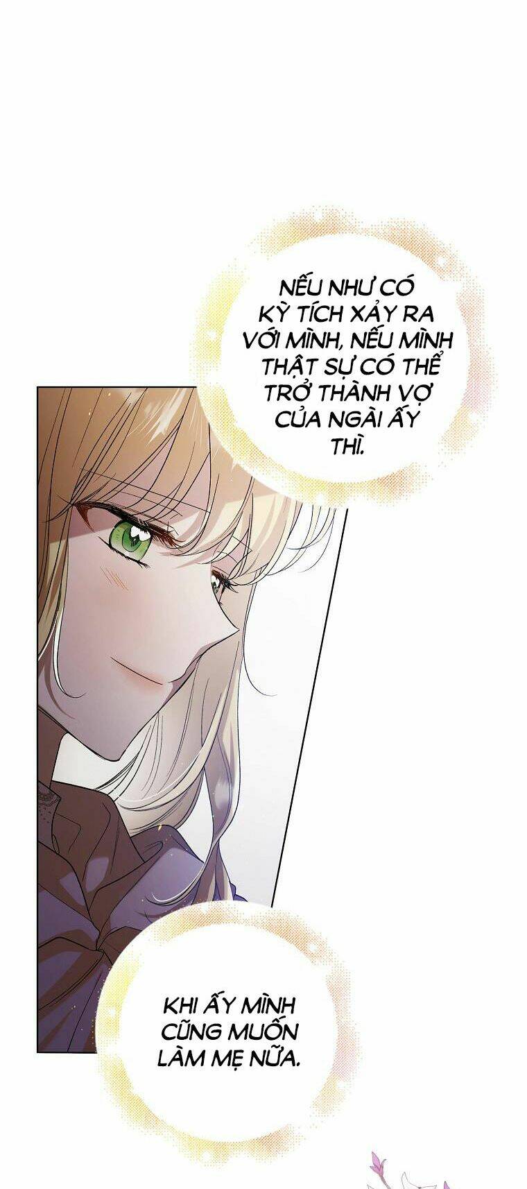 Cách Để Em Bảo Vệ Anh: Chapter 48.1