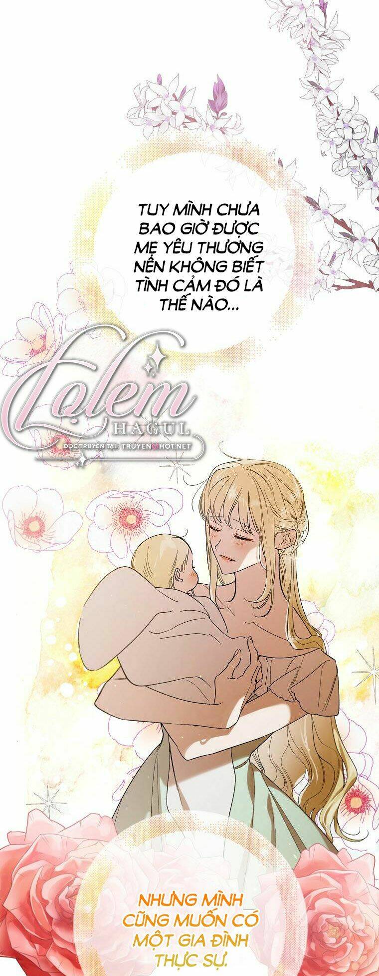 Cách Để Em Bảo Vệ Anh: Chapter 48.1