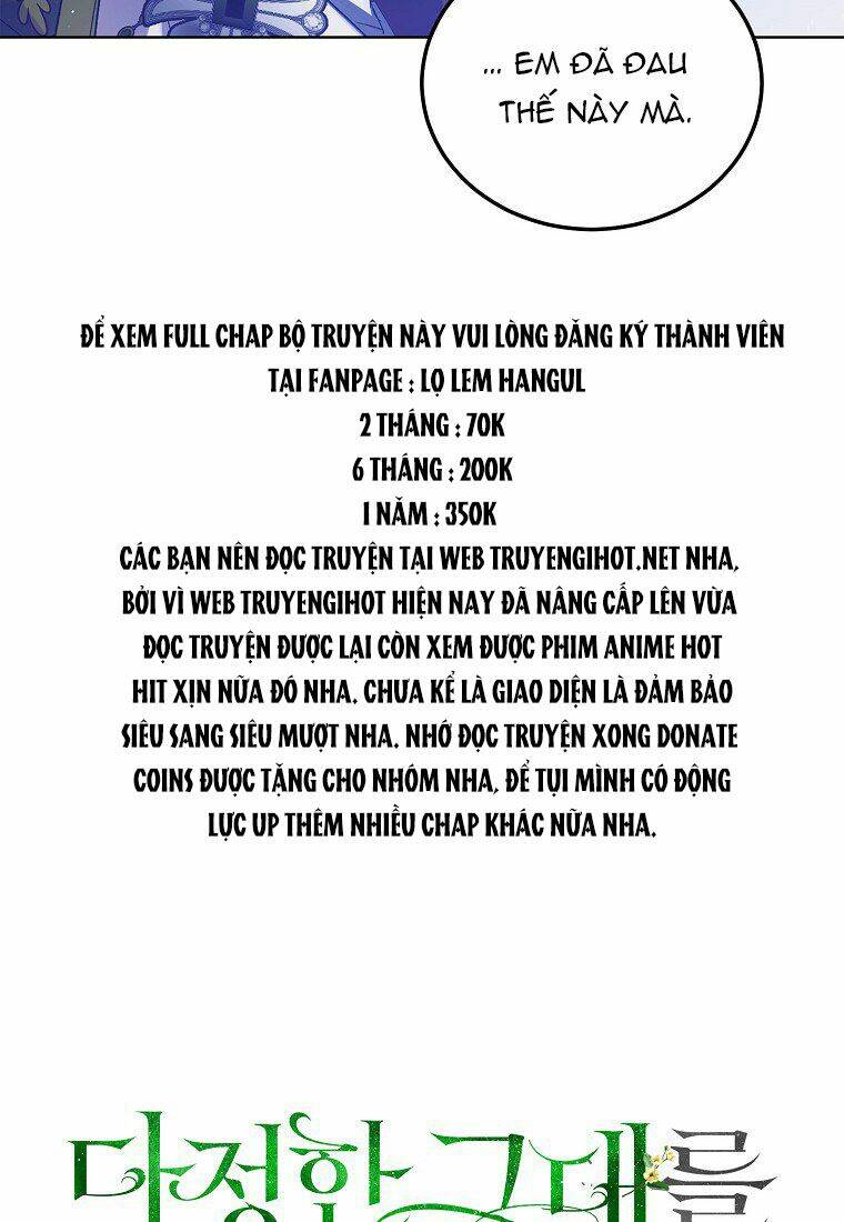 Cách Để Em Bảo Vệ Anh: Chapter 49.1