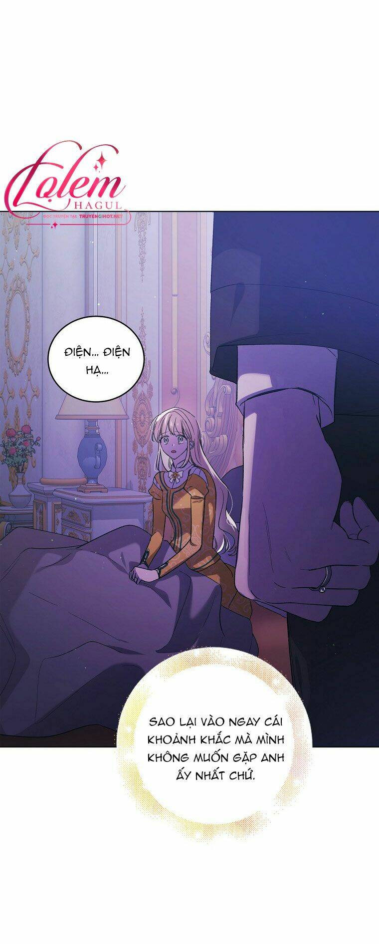 Cách Để Em Bảo Vệ Anh: Chapter 50.1