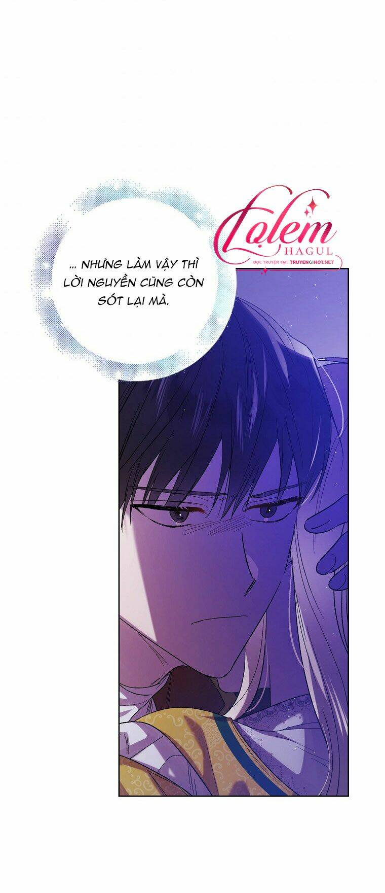 Cách Để Em Bảo Vệ Anh: Chapter 50.1