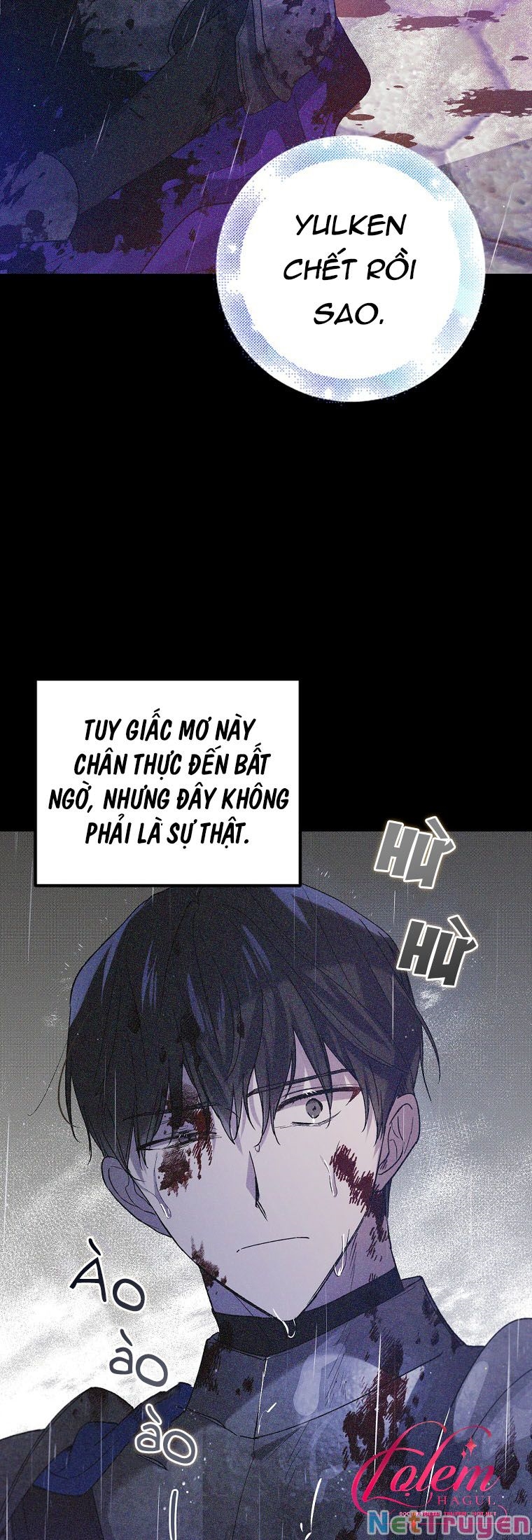 Cách Để Em Bảo Vệ Anh: Chapter 51.1