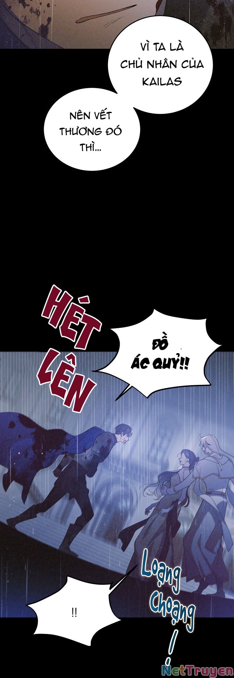 Cách Để Em Bảo Vệ Anh: Chapter 51.1