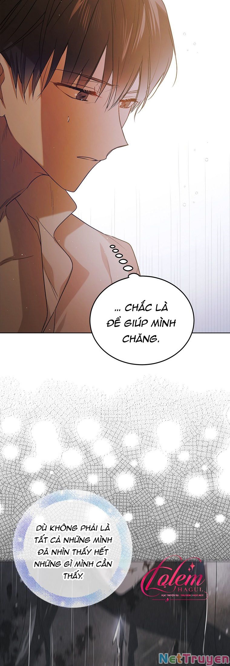 Cách Để Em Bảo Vệ Anh: Chapter 51.1