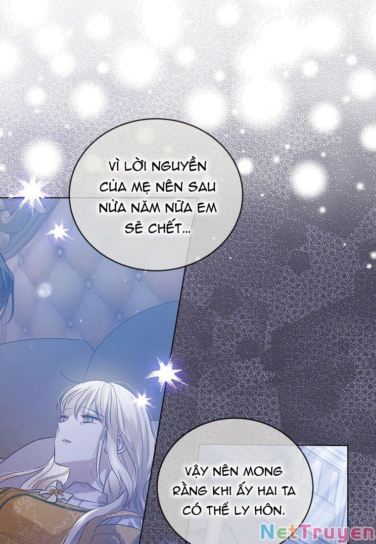 Cách Để Em Bảo Vệ Anh: Chapter 51.1