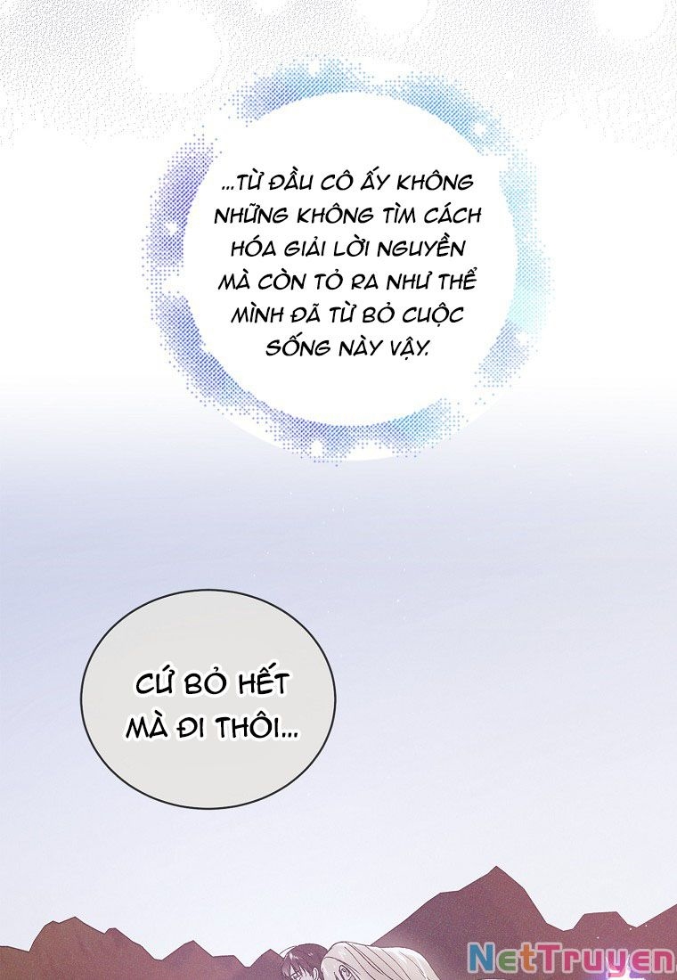 Cách Để Em Bảo Vệ Anh: Chapter 51.1