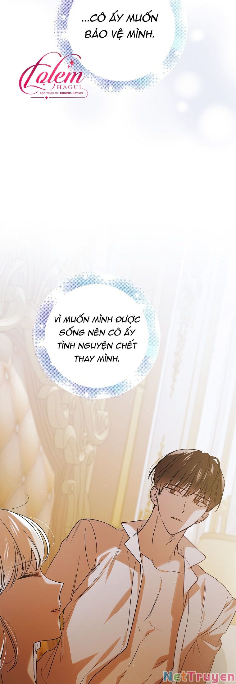 Cách Để Em Bảo Vệ Anh: Chapter 51.1