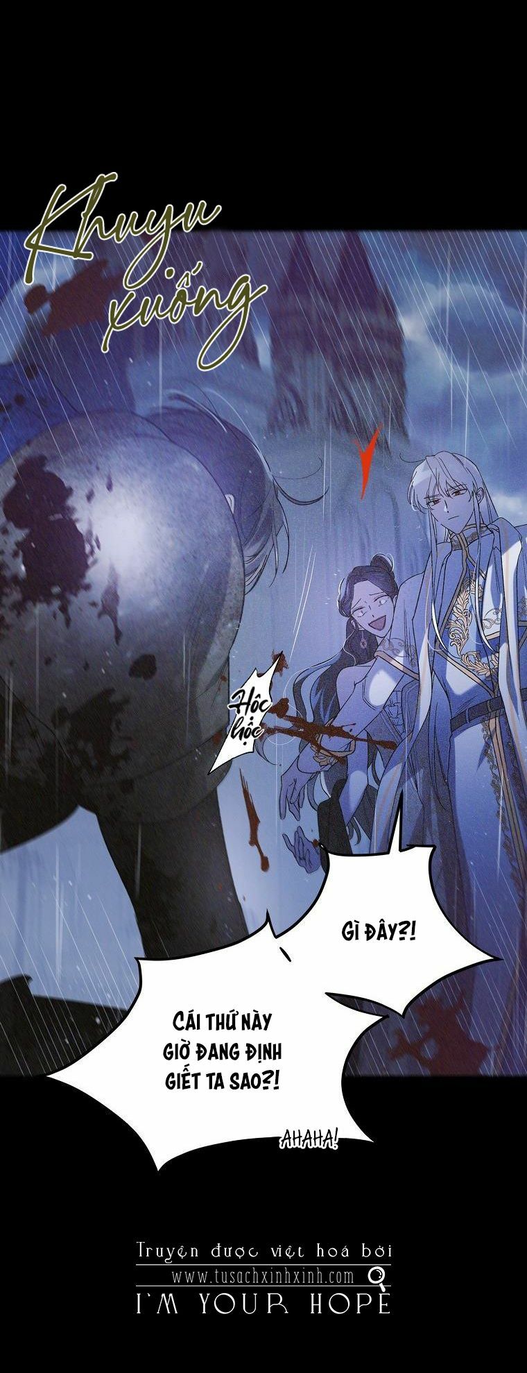 Cách Để Em Bảo Vệ Anh: Chapter 51