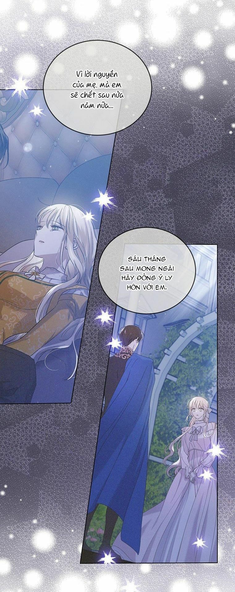 Cách Để Em Bảo Vệ Anh: Chapter 51