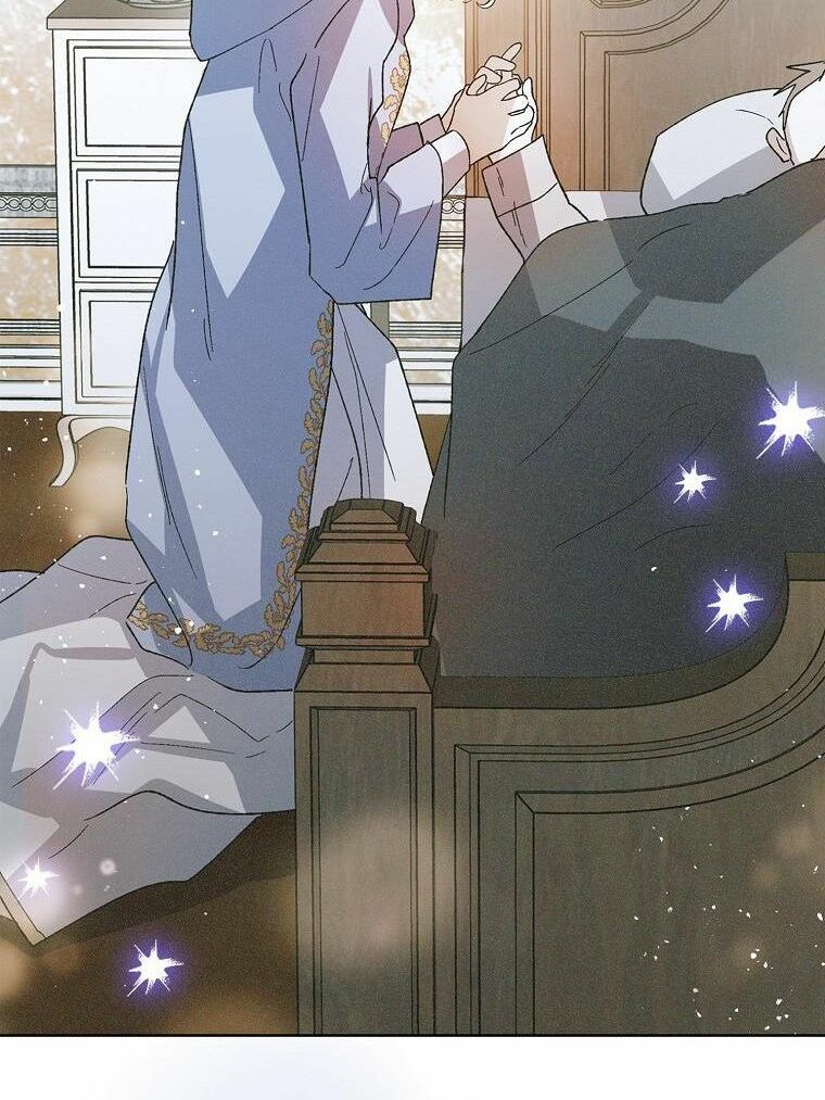 Cách Để Em Bảo Vệ Anh: Chapter 51
