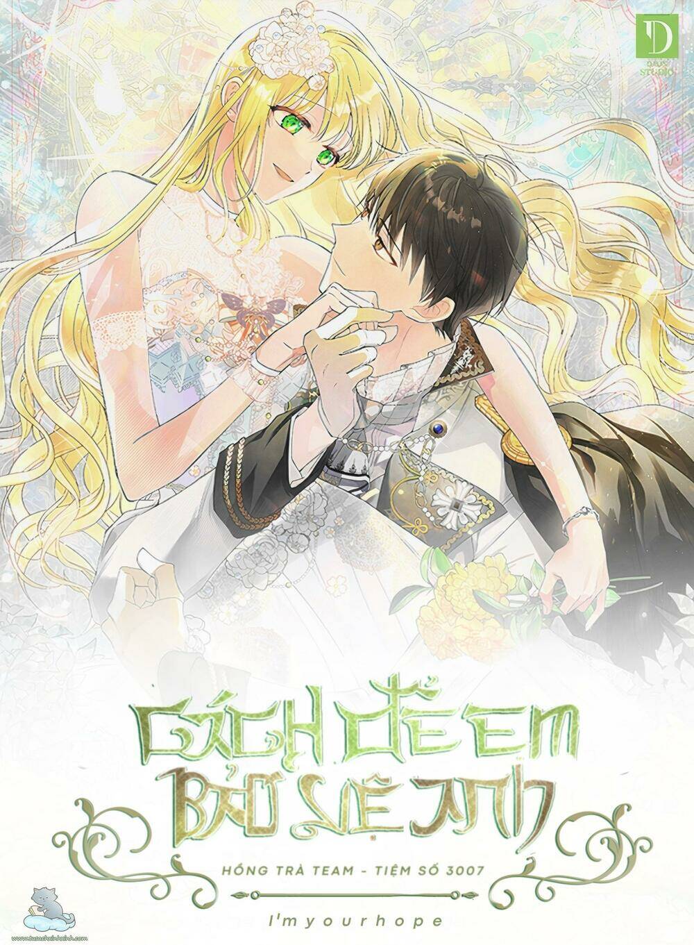 Cách Để Em Bảo Vệ Anh: Chapter 52