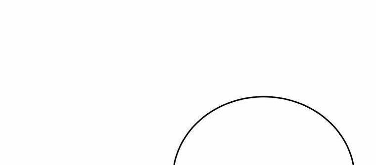 Cách Để Em Bảo Vệ Anh: Chapter 54