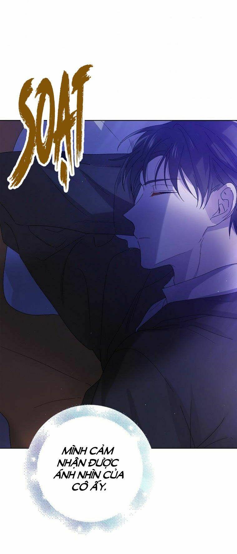 Cách Để Em Bảo Vệ Anh: Chapter 54