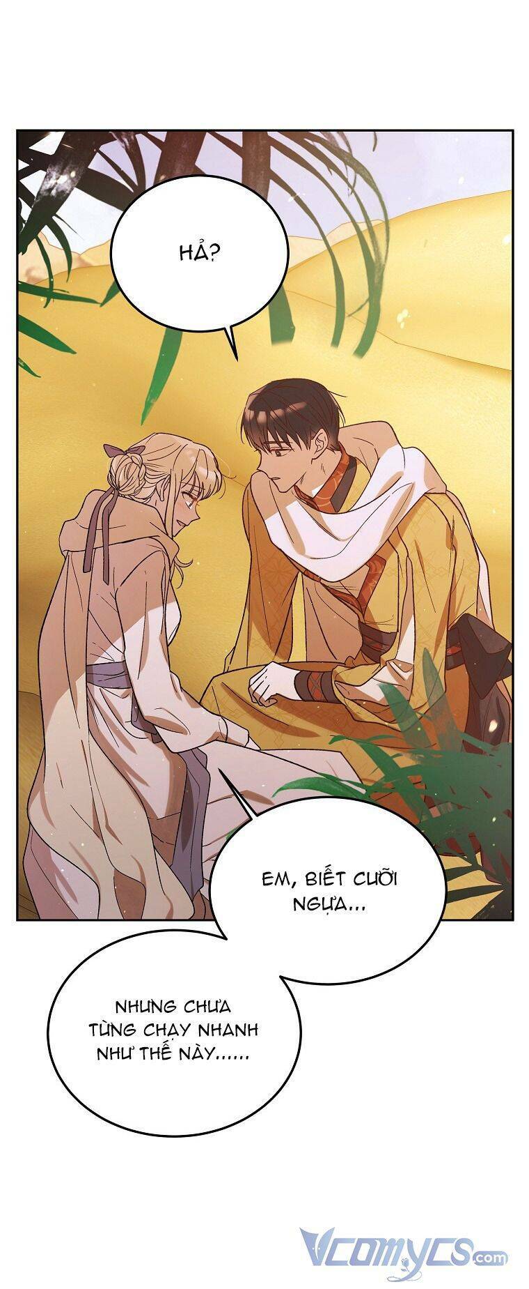 Cách Để Em Bảo Vệ Anh: Chapter 56