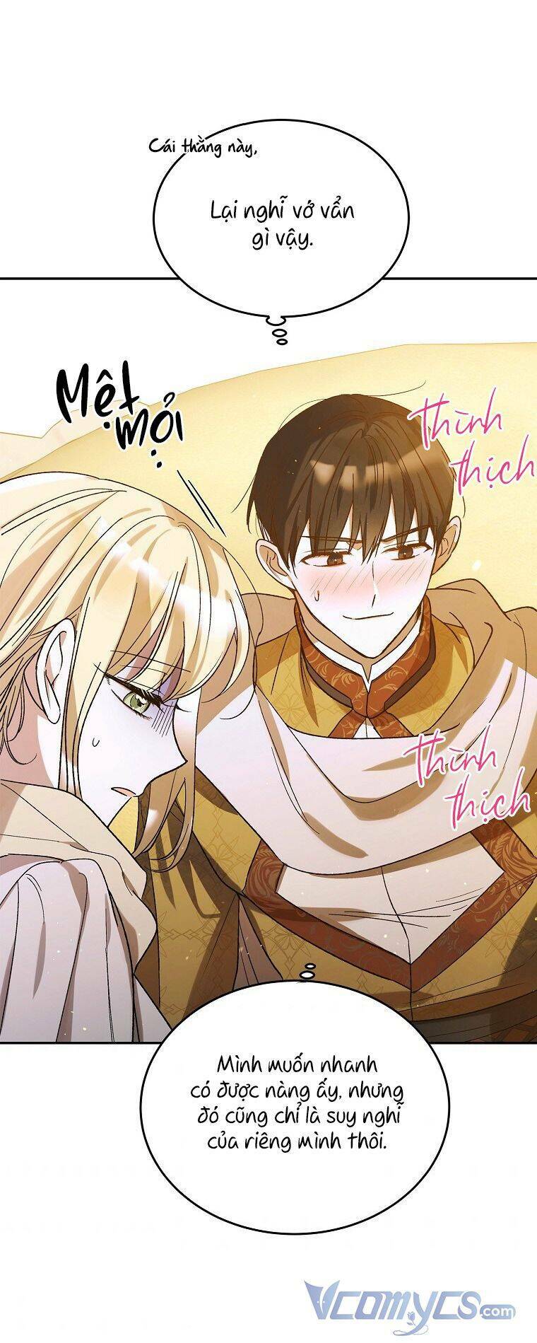 Cách Để Em Bảo Vệ Anh: Chapter 56