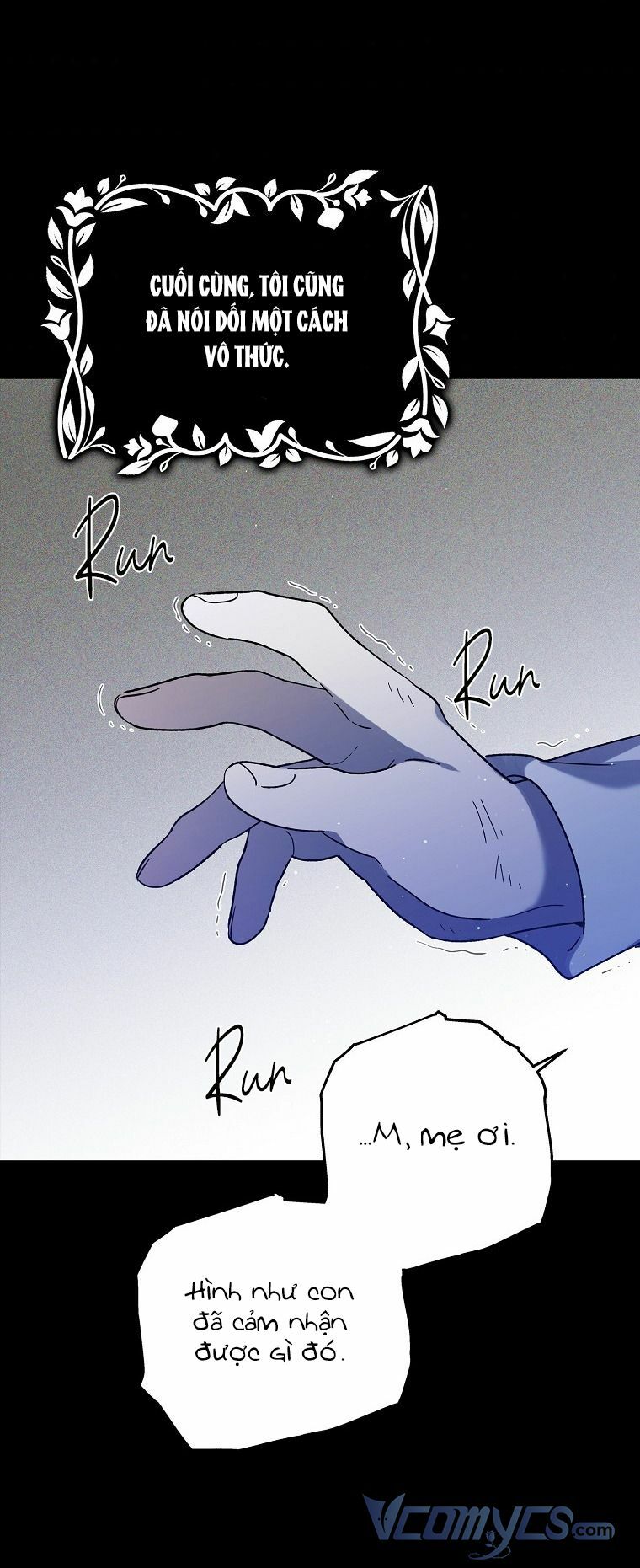 Cách Để Em Bảo Vệ Anh: Chapter 57