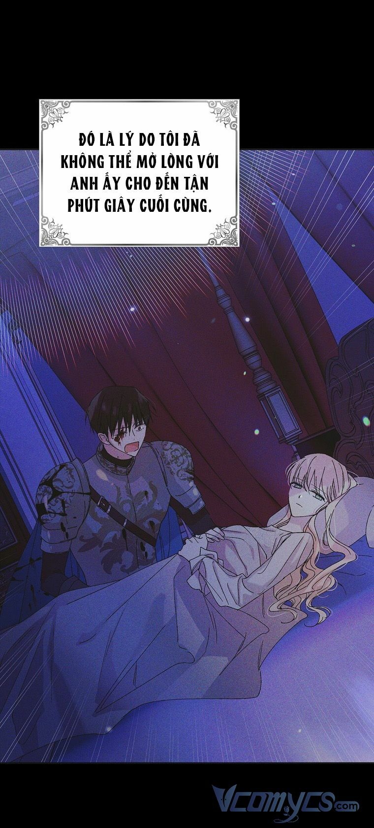 Cách Để Em Bảo Vệ Anh: Chapter 57
