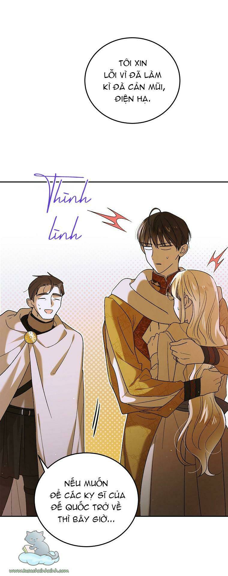 Cách Để Em Bảo Vệ Anh: Chapter 60