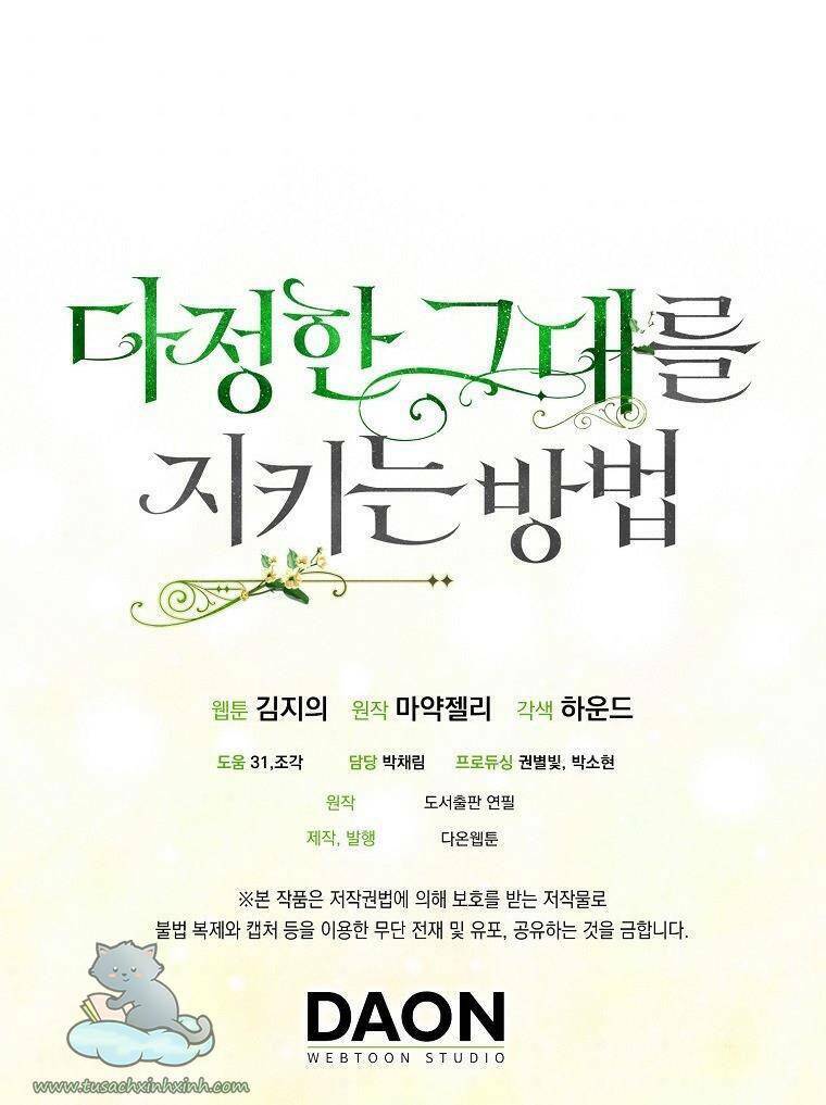Cách Để Em Bảo Vệ Anh: Chapter 65
