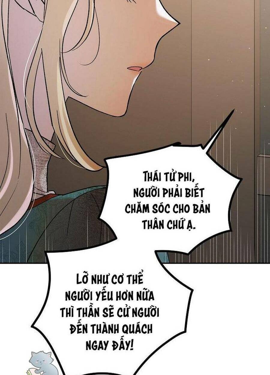 Cách Để Em Bảo Vệ Anh: Chapter 66
