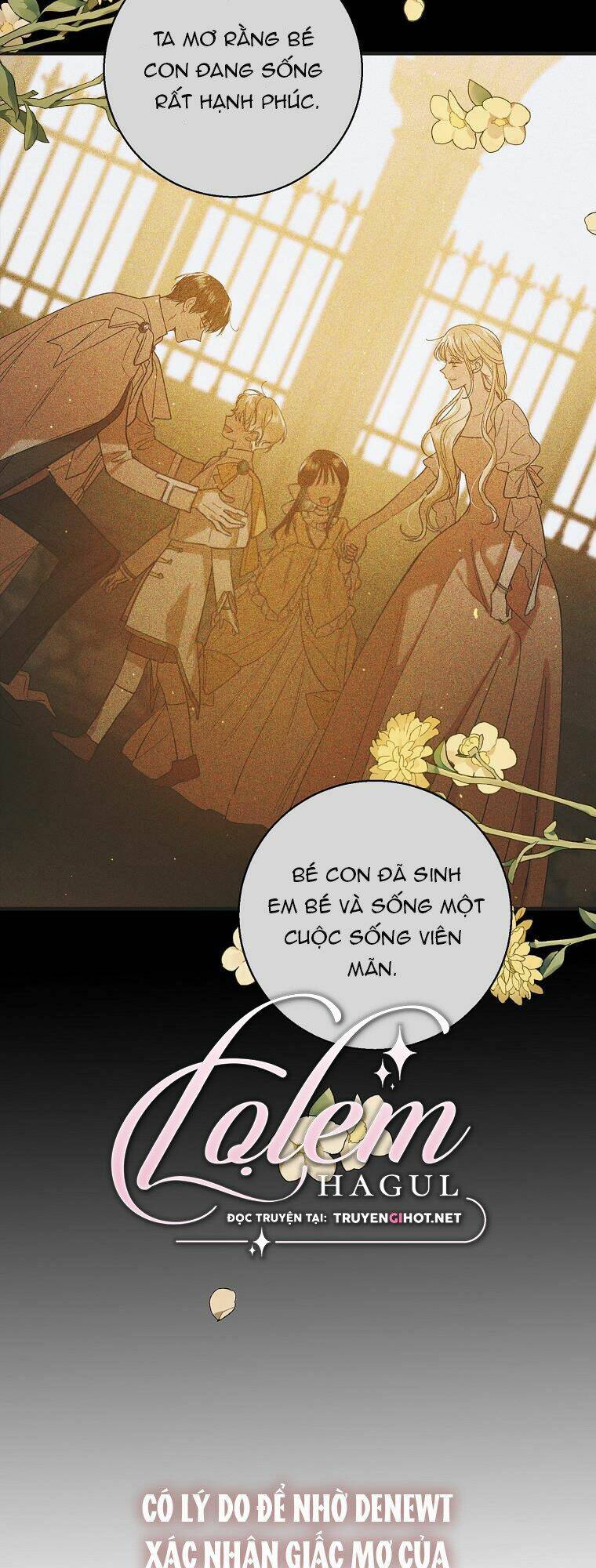 Cách Để Em Bảo Vệ Anh: Chapter 69.1